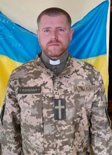 Привітання військового капелана з Днем Незалежності України!